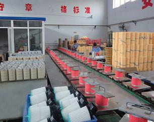 qinghe yuebao auto Parts Co.,LtA