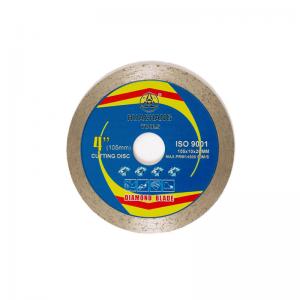China 7 Inch Stone Cutting Disc 4 Inch Diamond Saw Blade For Glass Tile Skill Saw 105x20mm on sale