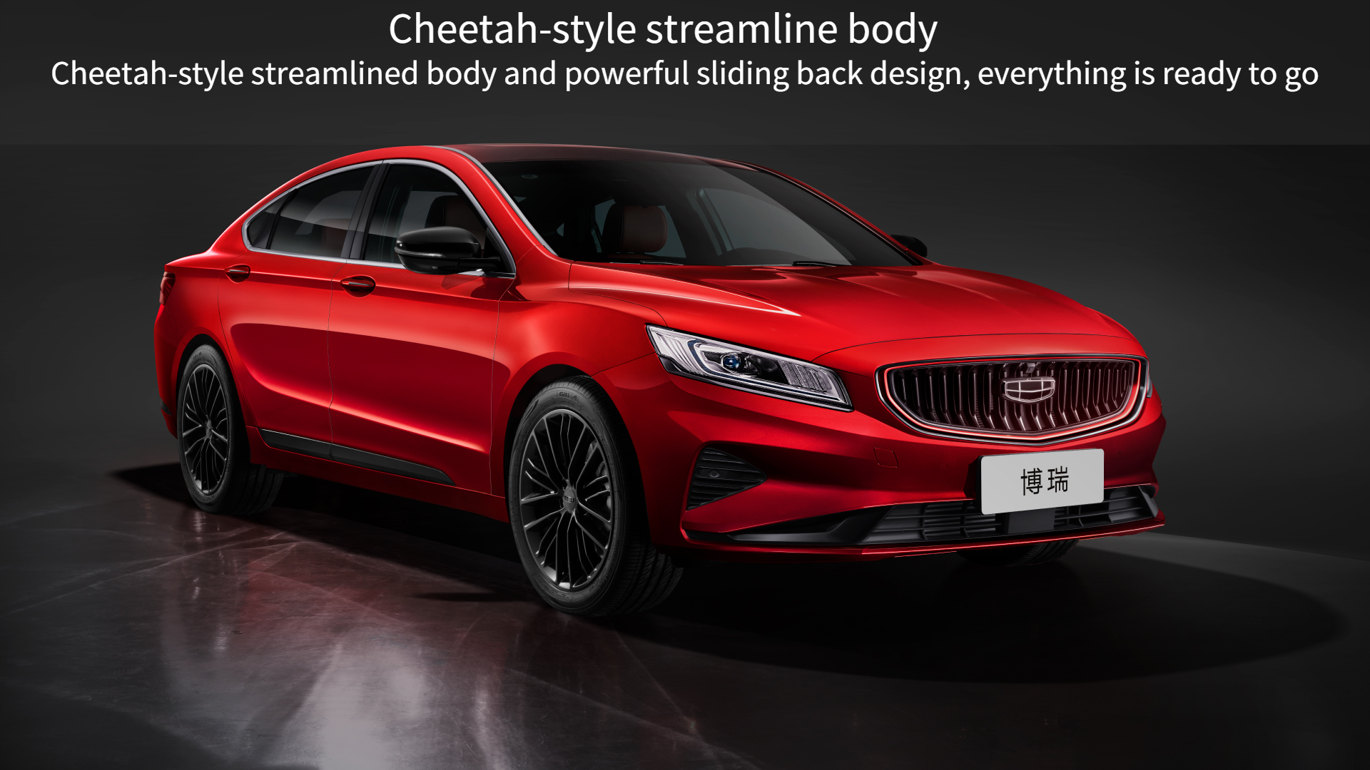 2023 GEELY BORUI Emgrand GT Current Car equipped with 1.8T Engine and Electric Rear Window 50-80L Fuel Tank Capacity