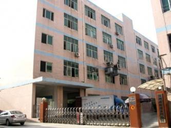 Shenzhen Hong Chuang Technology. Co., Ltd.