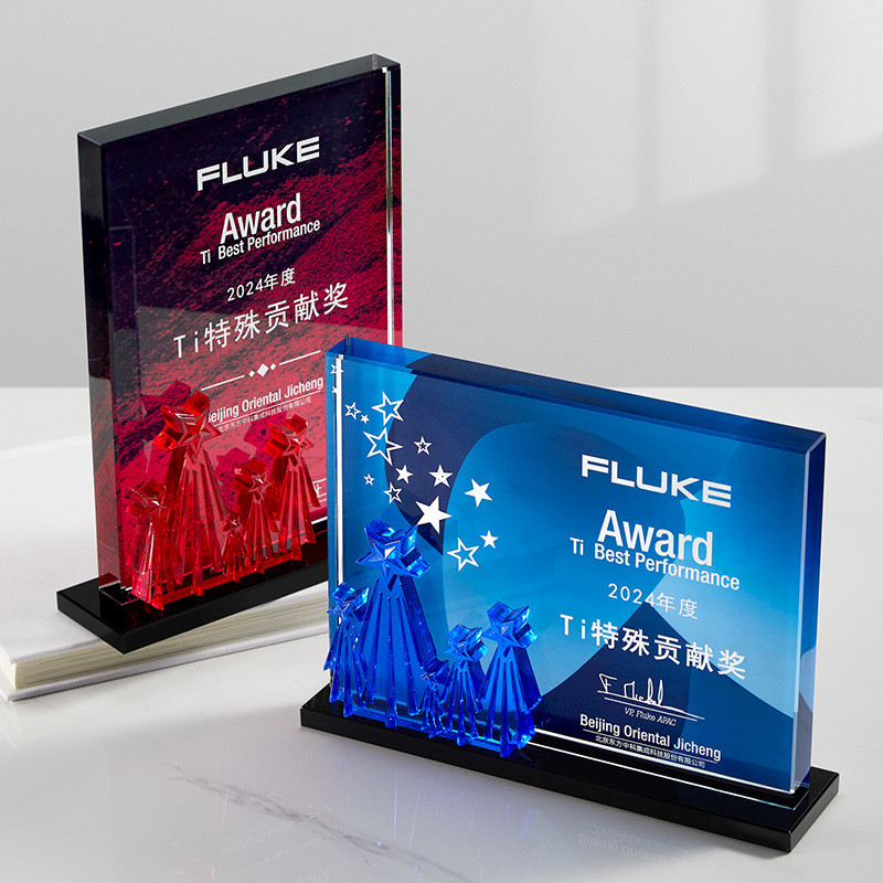 Custom High-End Gift Wholesale Acrylic Trophy Plexiglas Award or Plaque for Business Recognition of Outstanding Employees