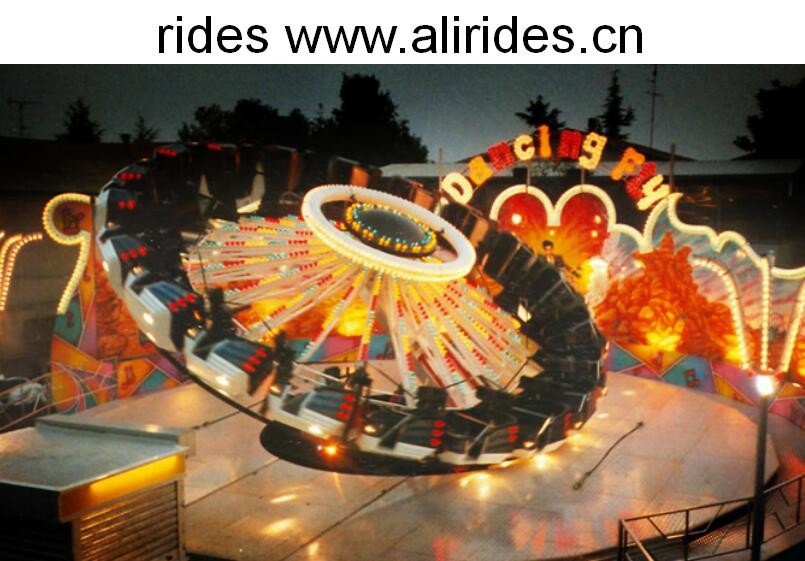 new fair ride rotating type hully gully rides fairground equipment for sale
