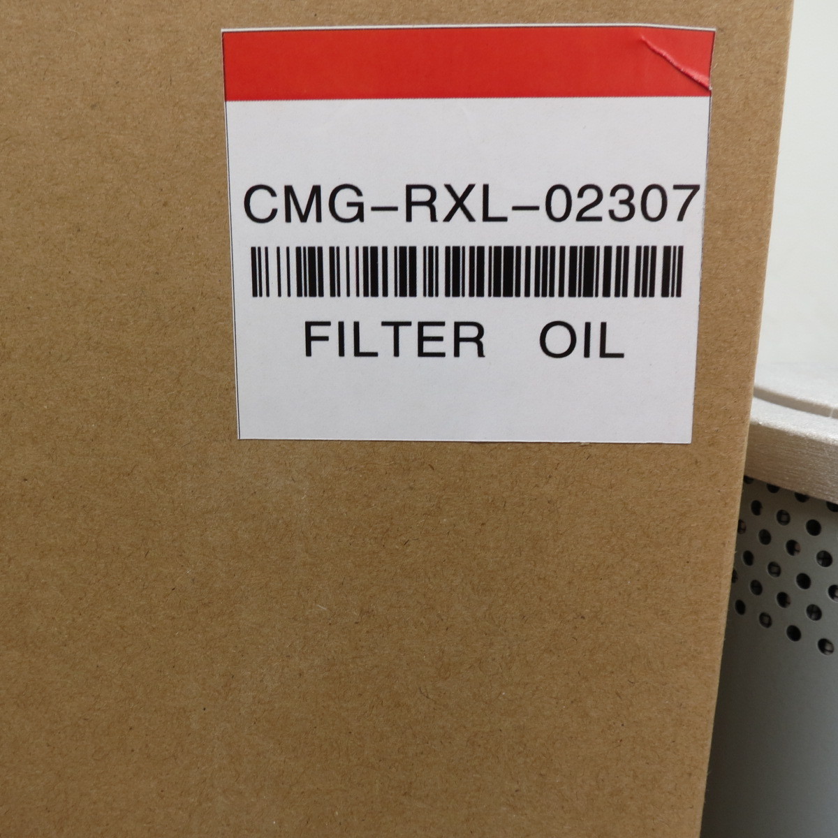 High quality filter oil CMG-RXL-02307