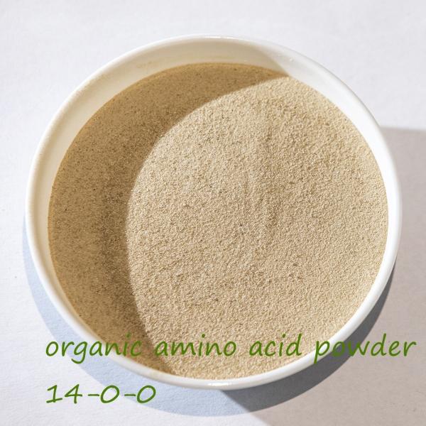 Vegetal Plant Source Amino Acid Fertilizer 85% Free Amino Acid80% Without
