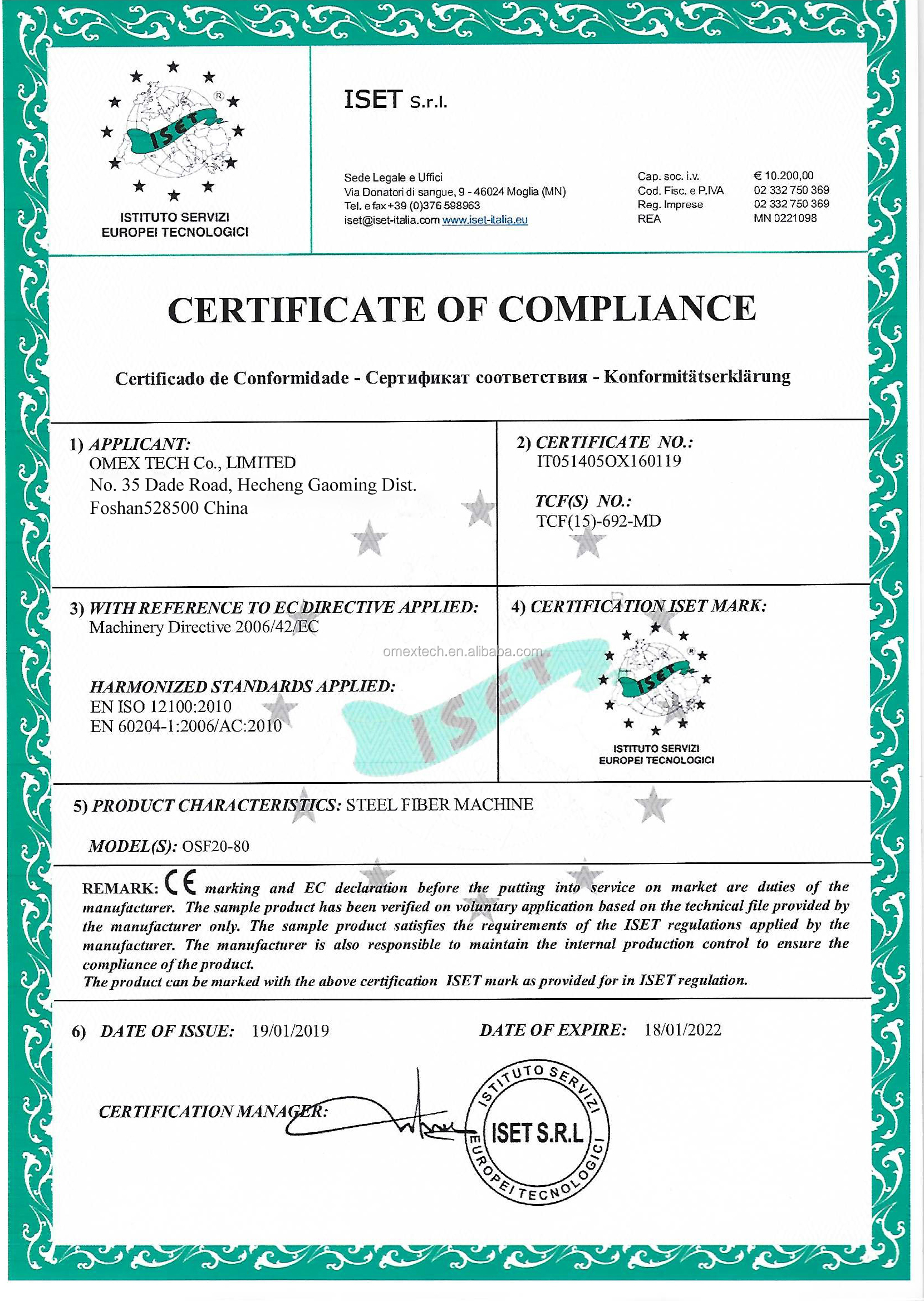 Refrigerant R404a Seawater Flake Ice Machine 380V 2 Ton Flake Ice Machine