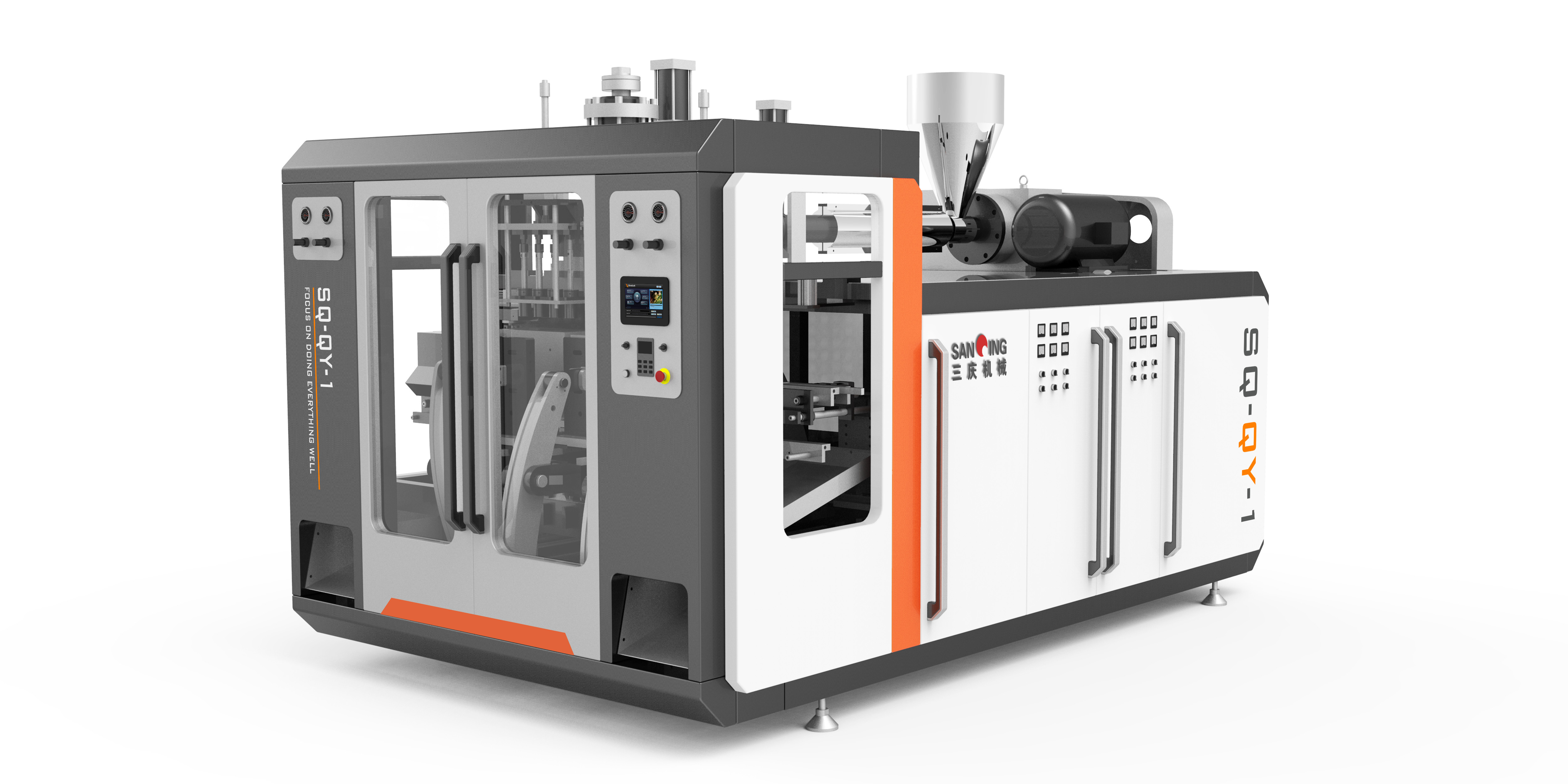 TPU Shoes Air Cushion Automatic Bottle Blowing Machine 50kg/H