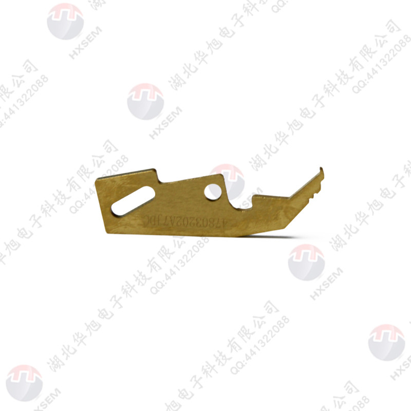 AI PARTS Universal CUT,FORM, EXTERIOR 47803202 6 Months Warranty