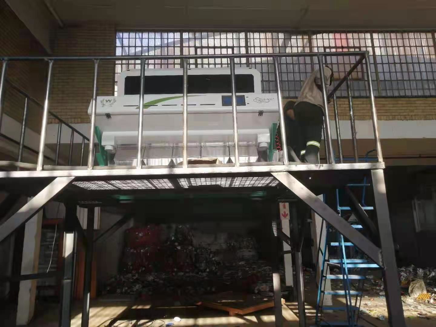 2ton Per Hour Mineral Sorting Machine Copper Aluminum Zinc Metal Color Separator Machine