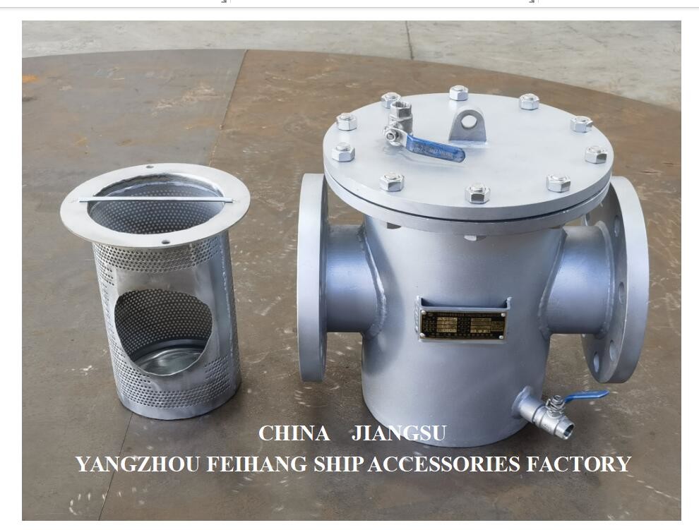 SS316L Marine Sea Water Strainer BLS125 PN1.0 CB/T497-2012 For Bulk Seawater Pump Inlet
