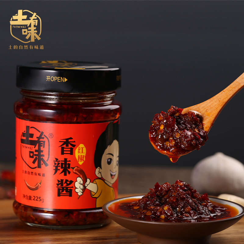 Fragrance Chinese Spicy Chilli Sauce 280g Canned Style ISO Certified