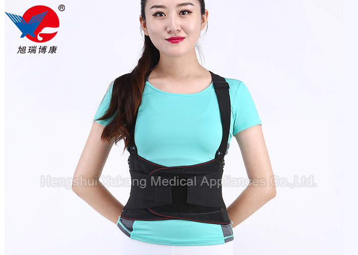 Universal Working Lumbar Support Back Brace Adjustable Waist Protection Belt