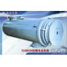 Buy cheap Food Grade Stainless Steel Immersion Heater With Thermostat Custom Designed from wholesalers