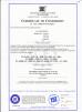 JingGong Optical (Wenzhou International Trade SCM Co., Ltd.) Certifications