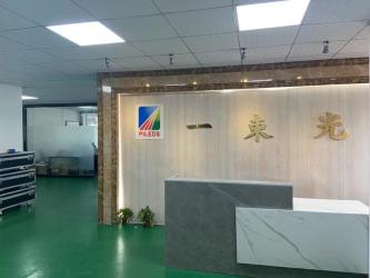 Pileds Led Light Co., Ltd.