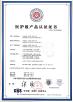 Runmei(Fujian) Paper Co., Ltd Certifications