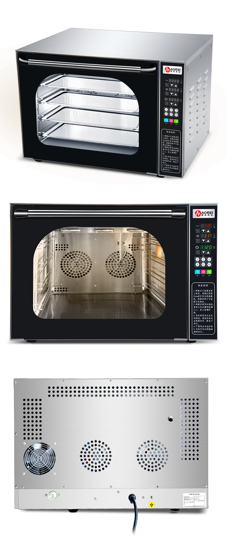 Stainless Steel Digital Glass Countertop Convection Oven for Bakery Bread Production