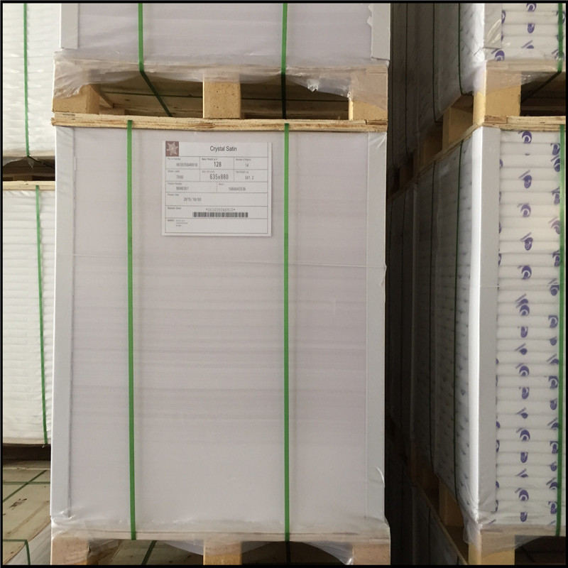 110 x 57 x 15mm C1S Ivory Board in Ream 100% Virgin Wood Pulp for Carton Packaging