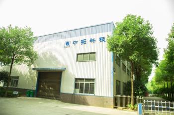 CHN-TOP SCI&TECH CO., LTD.