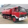 Buy cheap 5000 L-6000 L Fire Fighting Truck Water Sprinckle Truck Dongfeng Chassis 4X2 from wholesalers