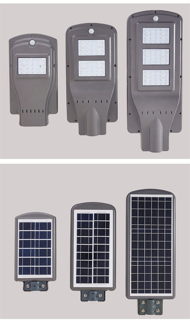 5000 Lumens All In One Solar Street Courtyard Light 100W 200W Aluminum Alloy Shell
