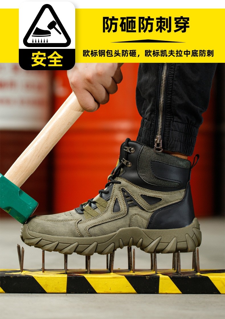 Sturdy Microfiber Safety Boots With Rubber Sole And Steel Toe For Protection In Work Environment