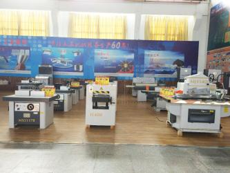 Linyi Ruixiang Import & Export Co., Ltd.