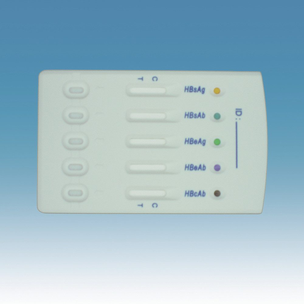 In Vitro Hepatitis B Rapid Test Kit For Hbsag HBV Multi 5 Test Panel