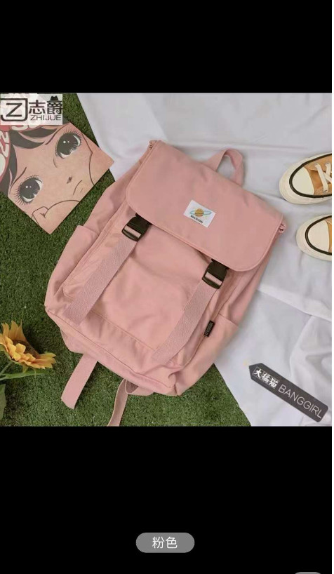 Waterproof School Backpack Girls And Boys School Bag Large Capacity Casual Durable Laptop Backpack For Students
