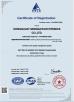 Dongguan Tianqian Electronics Co., Ltd. Certifications