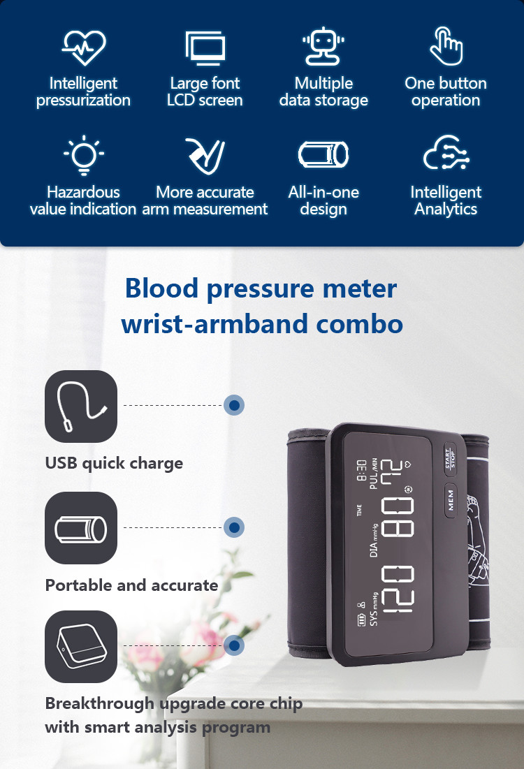 0-300mmHg Bluetooth Arm Bp Machine 5 Series 84*73mm 400mAh Battery