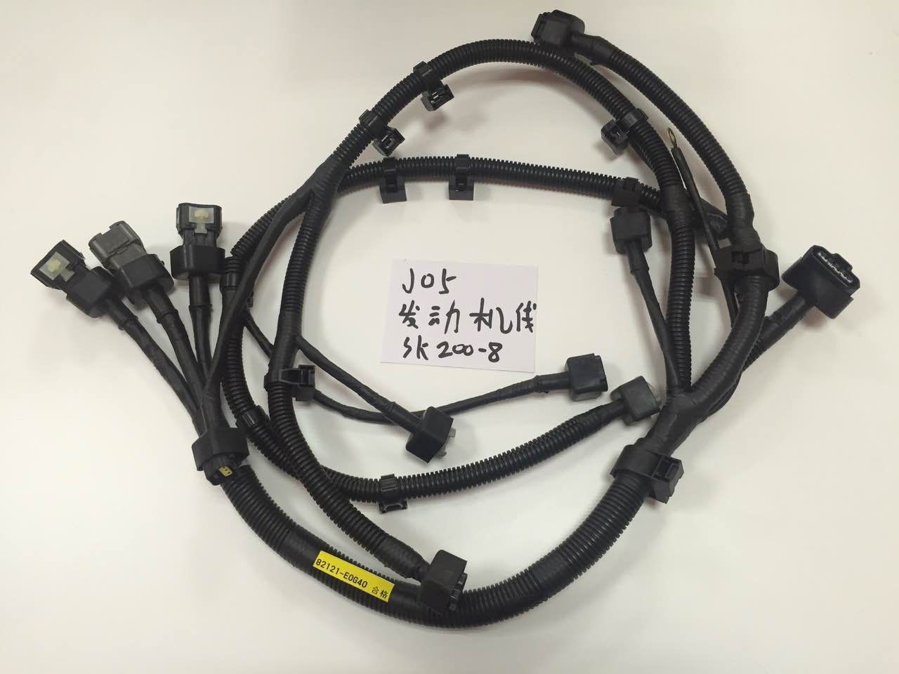 Machinery Repair Shops SK200-8 SK250-8 Excavator Wire Harness J05 Wiring Harness Assy YN13E01533P2