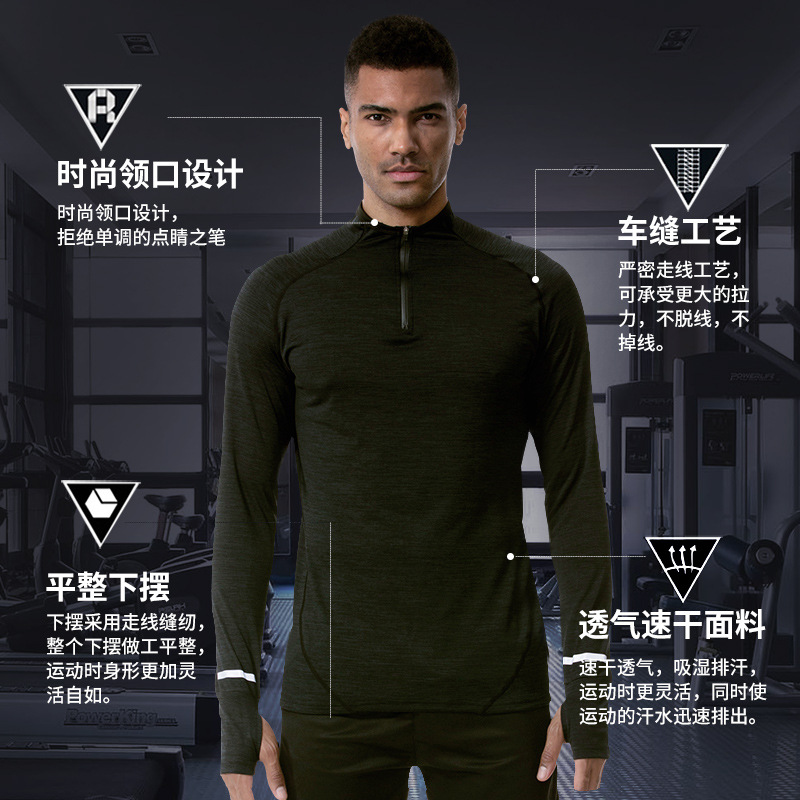 Quick Dry Shirt Custom T-Shirt Manufacturing High Quality T Shirts Hot Selling casual long sleeve T shirtseason
