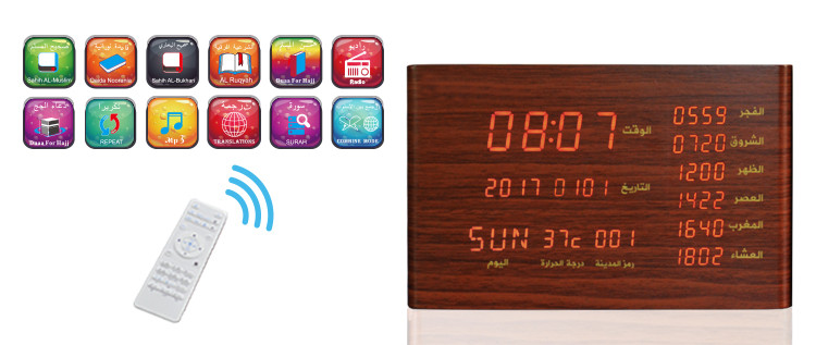 8GB Muslims Digital Mp3 Azan Clock Speaker