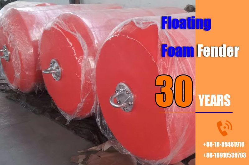 1700 X 3000mm Floating Buoy Fender Abrasion Resistant Light Reflective Eco Friendly