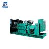 Buy cheap Heat Dissipation 1000KW 1250KVA Three Phase Diesel Generator 1100KW 1375KVA Low from wholesalers