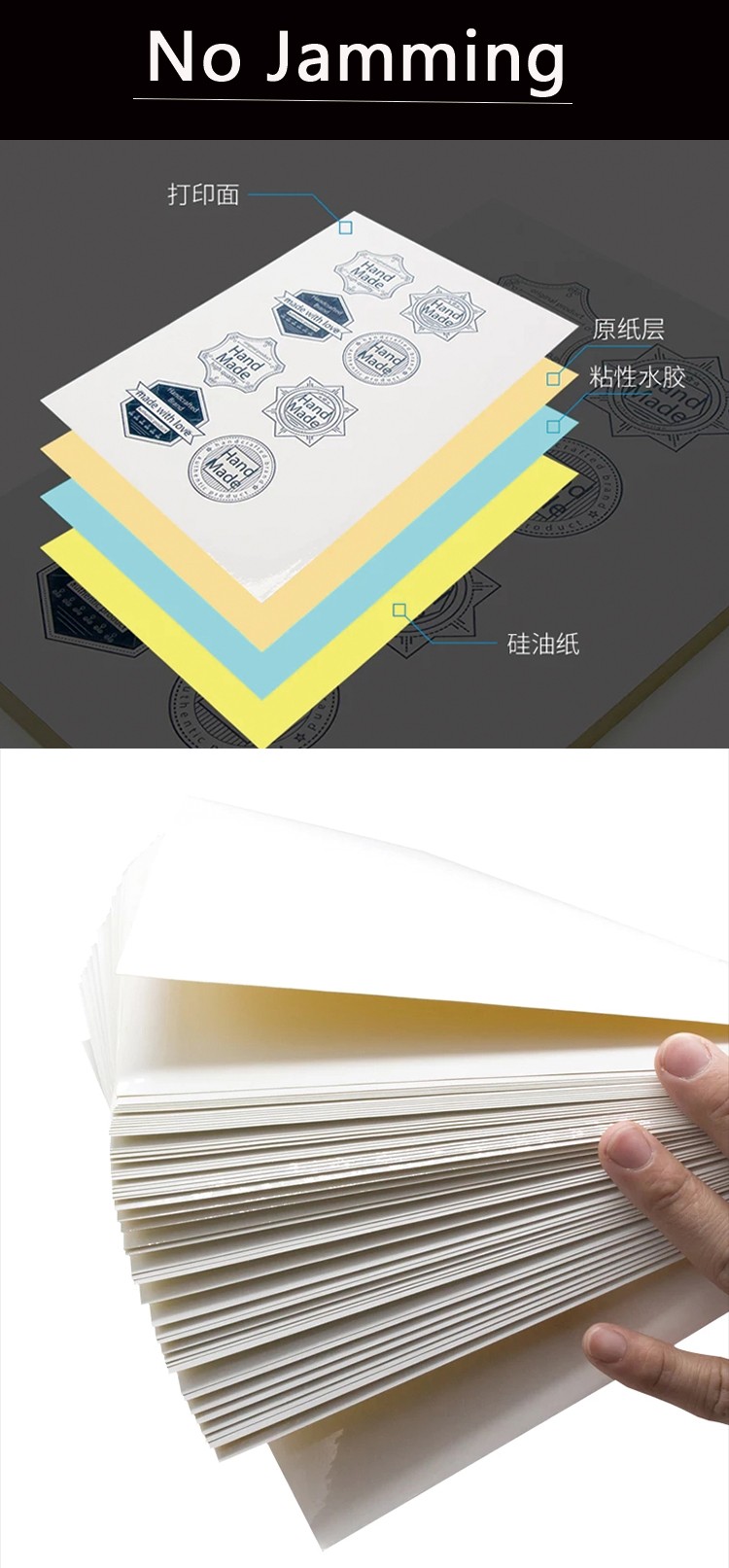 Color A4 Premium 100% Wood Pulp High Adhesive Sticker Paper Letter Size Vinyl Sticker Paper