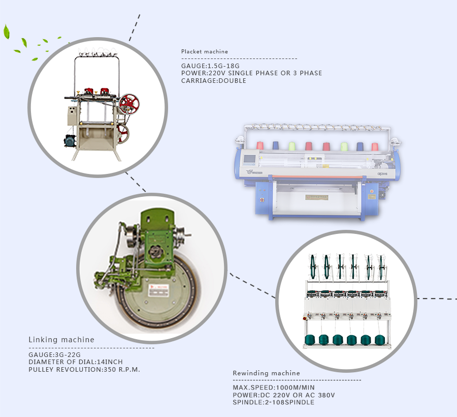 Single Phase Flat 12G Scarf Knitting Machine