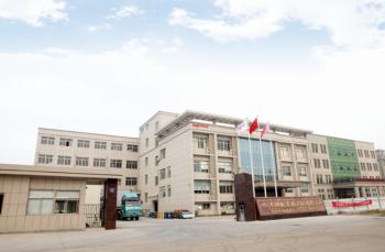 Pinghu kaipunuo sanitary ware Co.,Ltd.