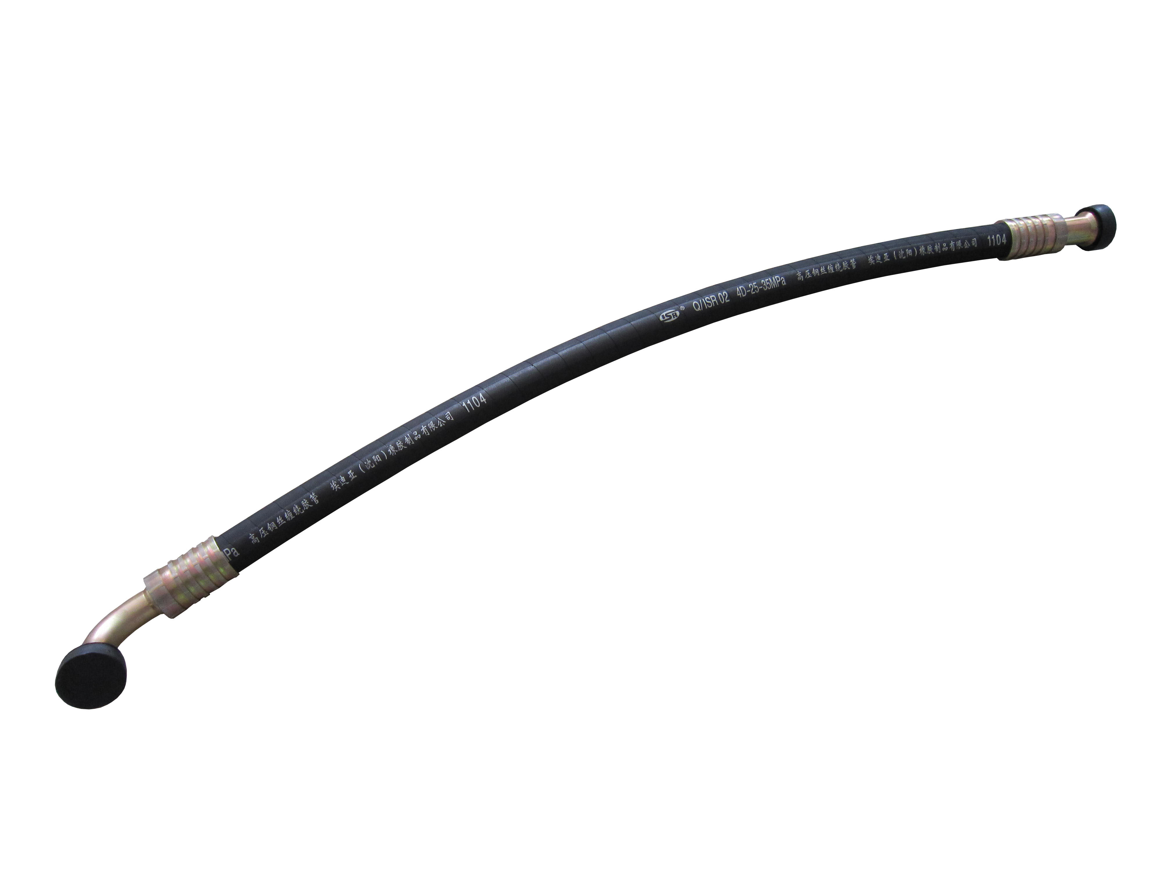07C0008X0 Boom Cylinder Hose for Wheel Loader Spare Parts