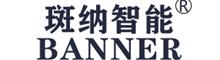 China Foshan Banner Intelligent Furniture Co., Ltd logo