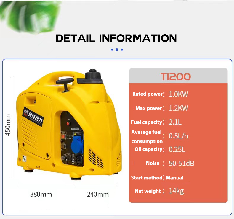Inverter Gasoline Generator Portable Super Silent Mini Generator 1.2KW Frequency Conversion Generator