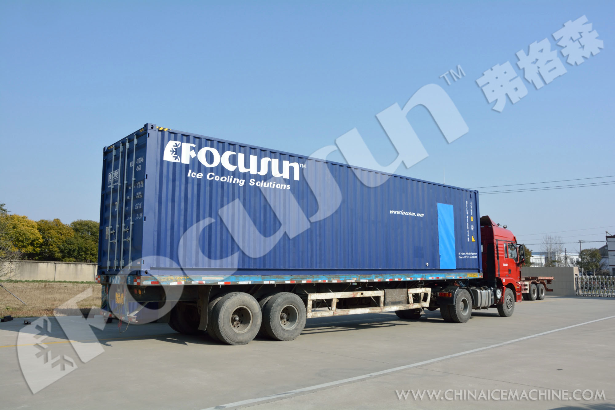 Blue NIZA Paint 90KW Industrial Block Ice Maker Machine CE Certificate