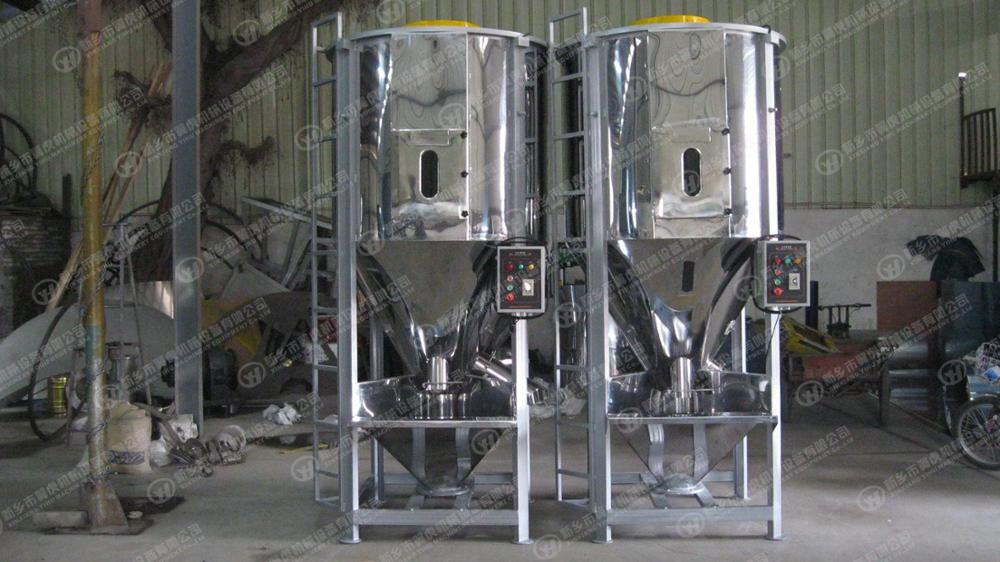 Plastic Pellet Mixing Machine / Vertical Color Granules Mixer