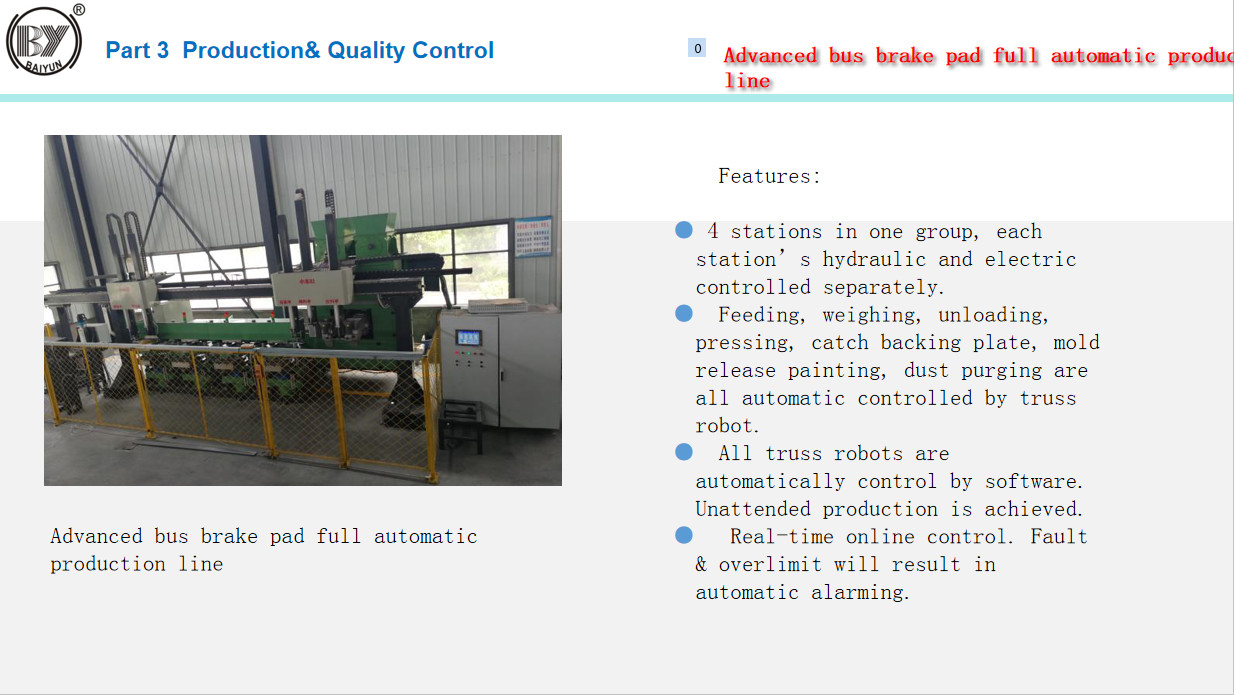 ODM Bus Brake Pads Emark Certificated With Low Noise And Dust