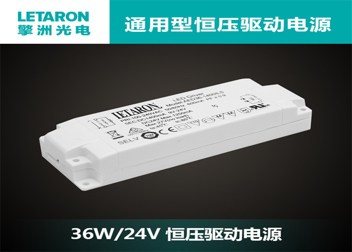 UL Listed Low Voltage Under Cabinet Lighting Transformer , Led Driver 30 Watt
