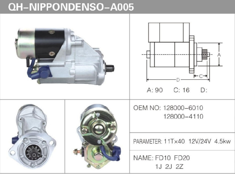 11T Generator Starting Motor 24000V , FD10 2J Komatsu Starter Motor 4.5KW