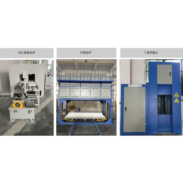 Lightweight Industrial Ceramic Parts Polycrystalline Cooling Products