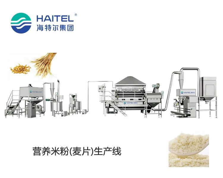 Automatic Oatmeal Oat Flakes Baby Food Production Line 15kw