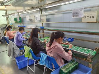 Shenzhen Tuya Smarts Technology Co., Ltd