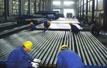 JIANGSU TISCO STEEL GROUP CO.,LTD